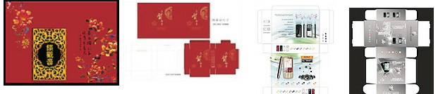 1588218340950744.jpg 圖片2.jpg