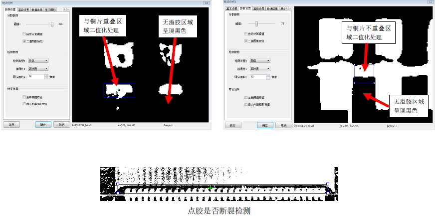 1588225167131939.jpg 圖片6.jpg